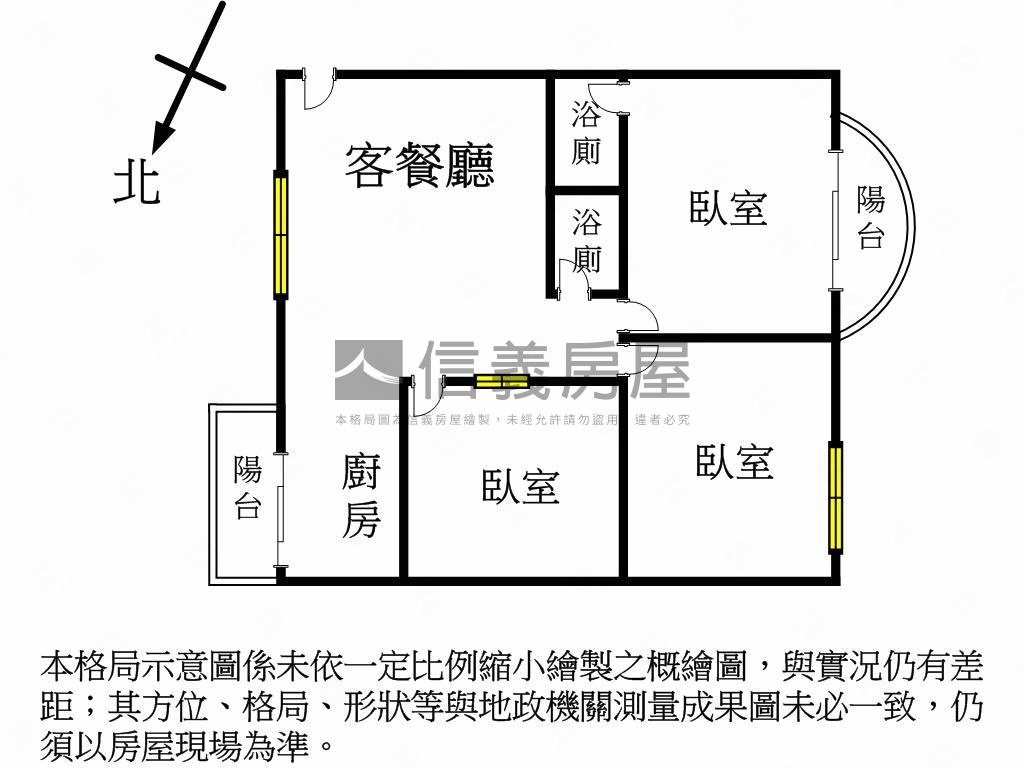 青年成家三房平車房屋室內格局與周邊環境