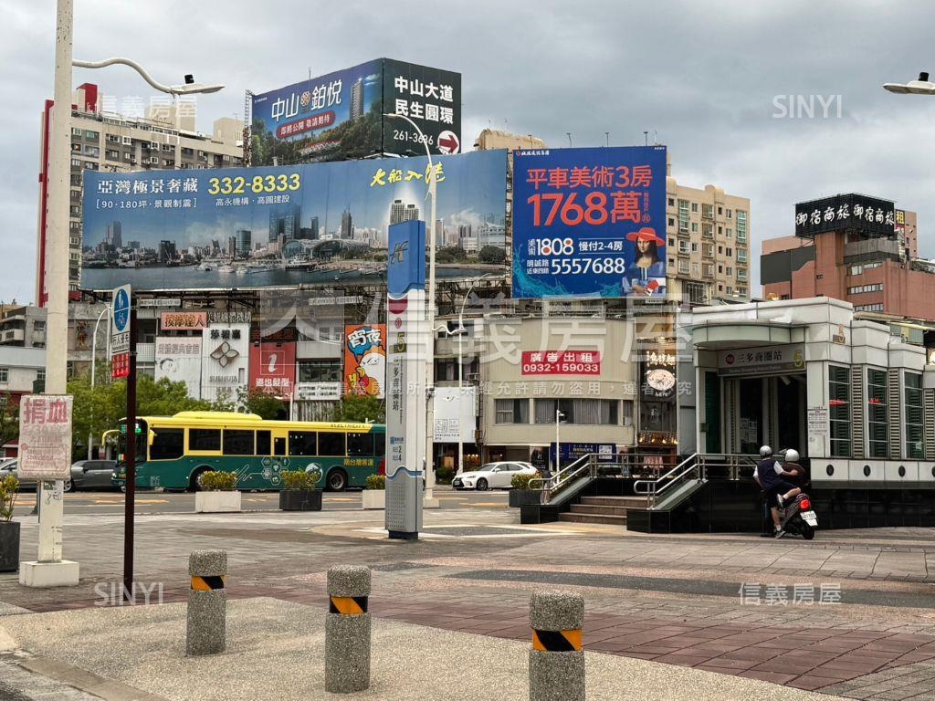 三多商圈精美三房房屋室內格局與周邊環境