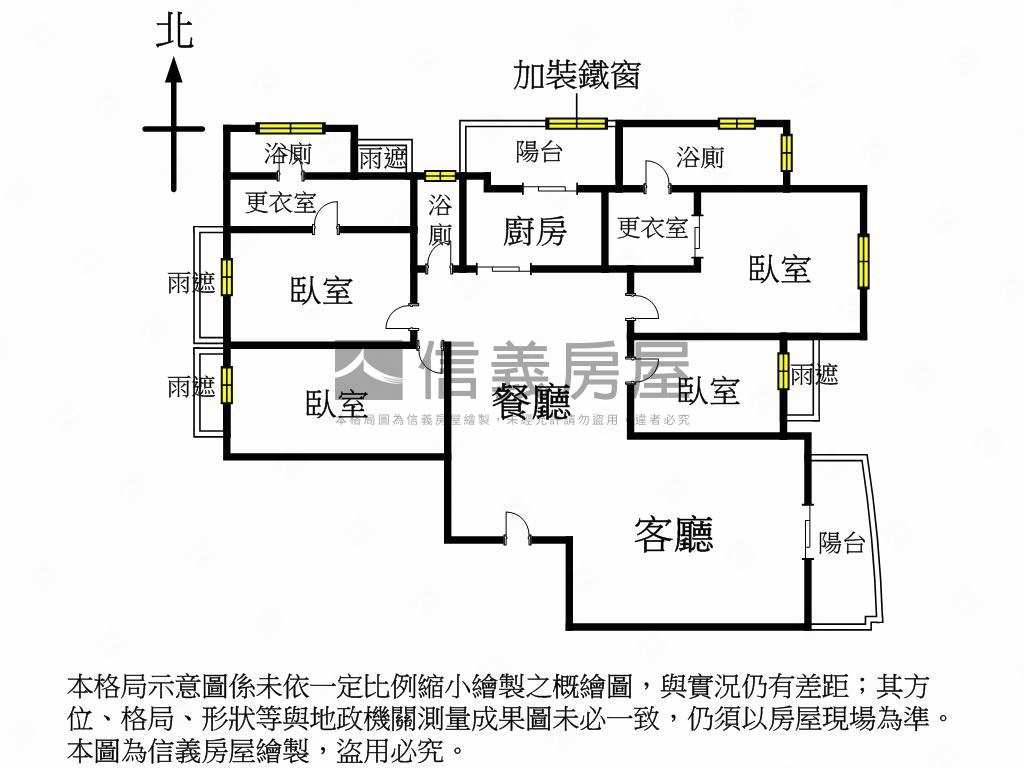 明日城．天青｜景觀４房房屋室內格局與周邊環境