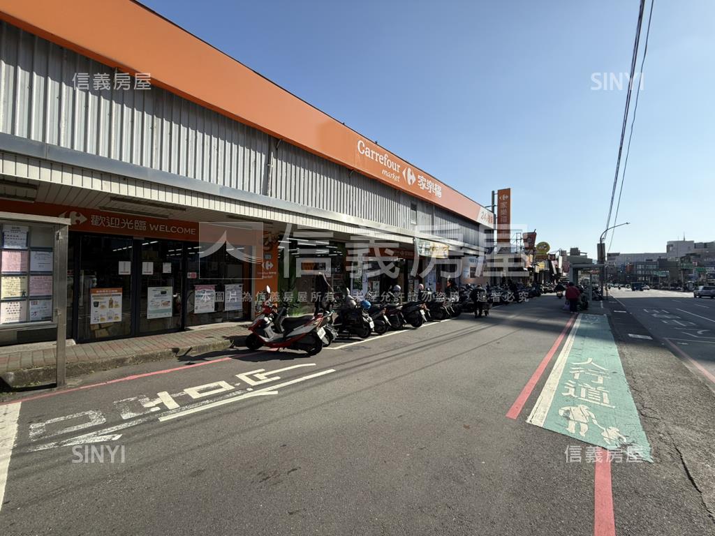 三面採光雙衛開窗三房車位房屋室內格局與周邊環境