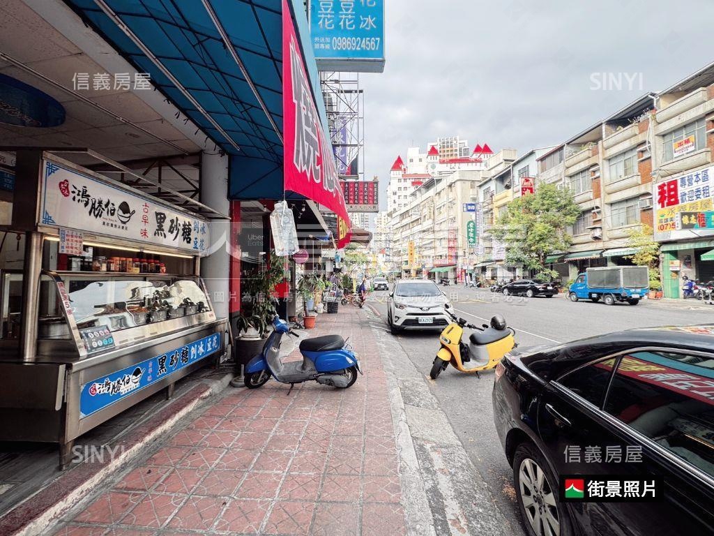 正忠路大地坪金鑽店面房屋室內格局與周邊環境