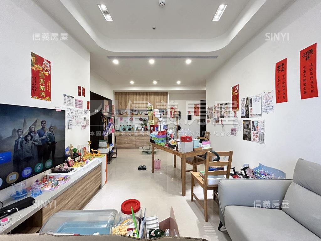 大安ＶＩＳＩＯＮ帝景美邸房屋室內格局與周邊環境