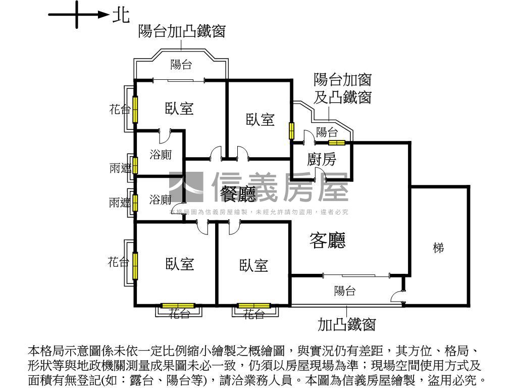 收租置產一層一戶公寓房屋室內格局與周邊環境