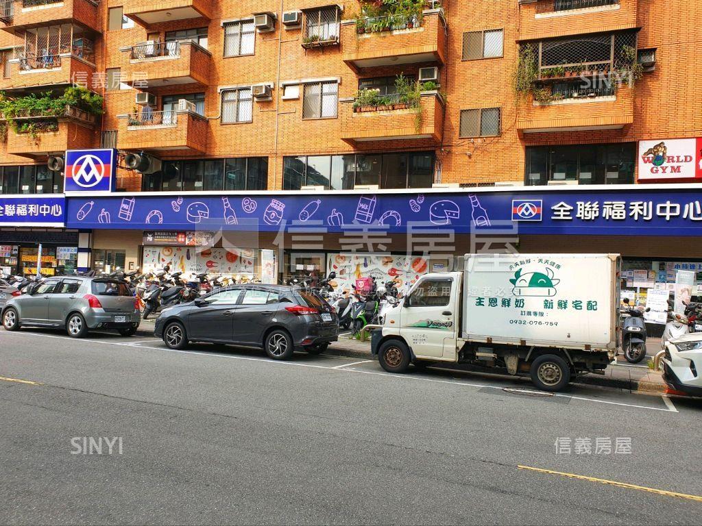 收租置產一層一戶公寓房屋室內格局與周邊環境