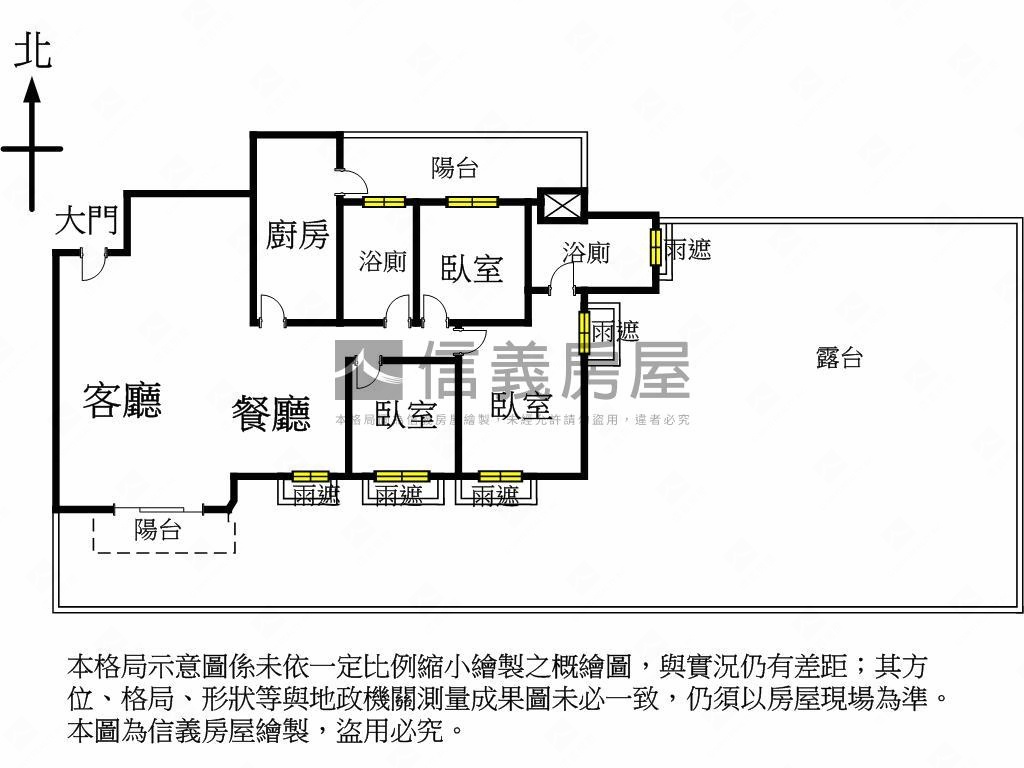 永鼎帝京美麗三房雙車位房屋室內格局與周邊環境