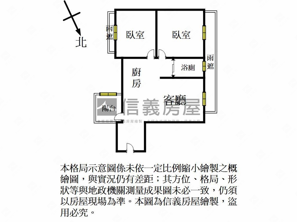 青埔高鐵２房衛浴開窗美屋房屋室內格局與周邊環境