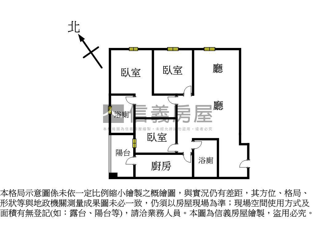 忠孝苑邊間３房配Ｂ１車位房屋室內格局與周邊環境
