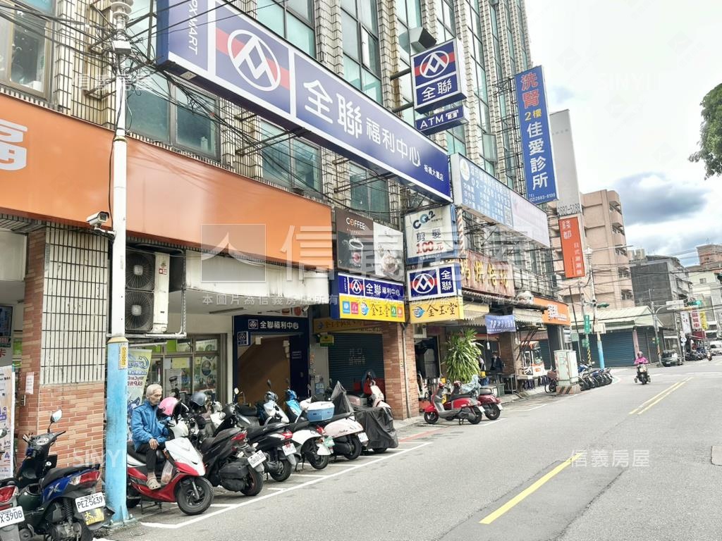 近樹林車站＊稀有釋出＊房屋室內格局與周邊環境