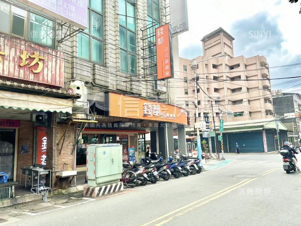 近樹林車站＊稀有釋出＊房屋室內格局與周邊環境