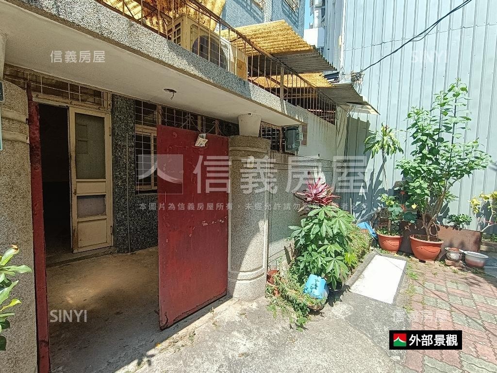 南園街寧靜透天房屋室內格局與周邊環境