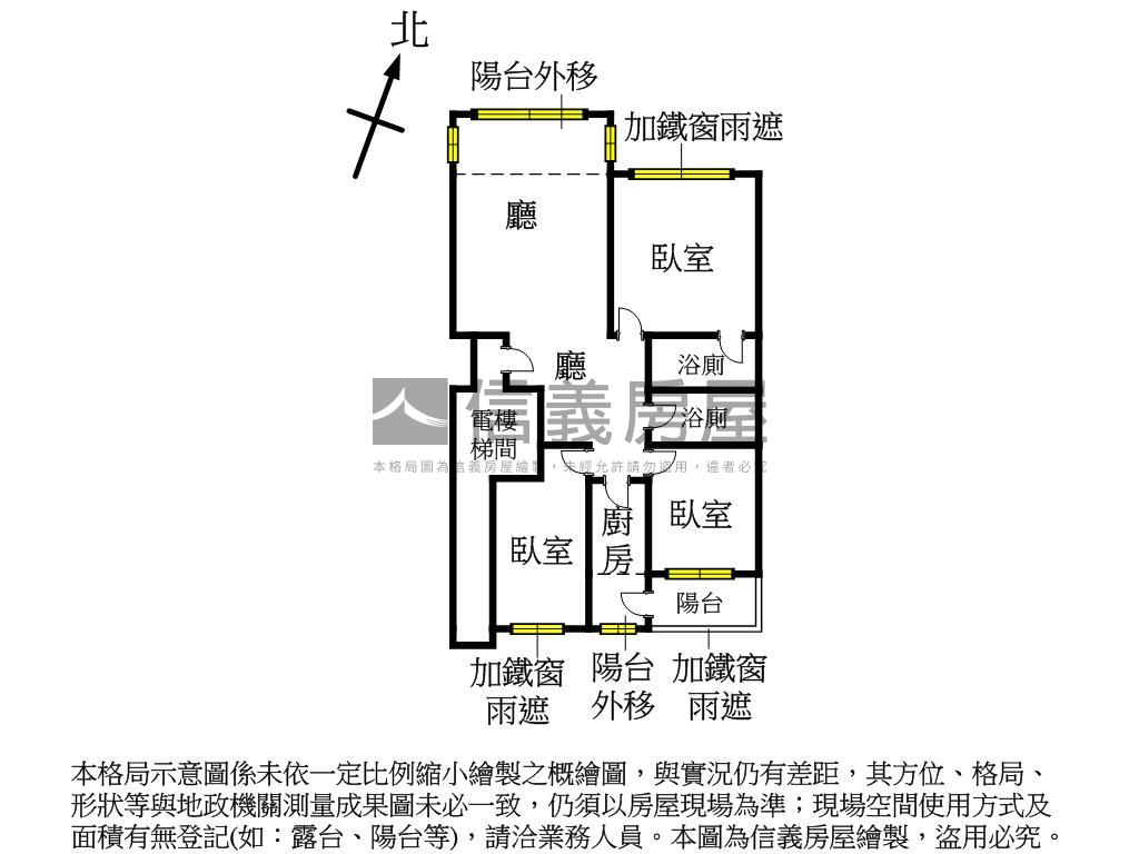 東泰二期三房美屋房屋室內格局與周邊環境
