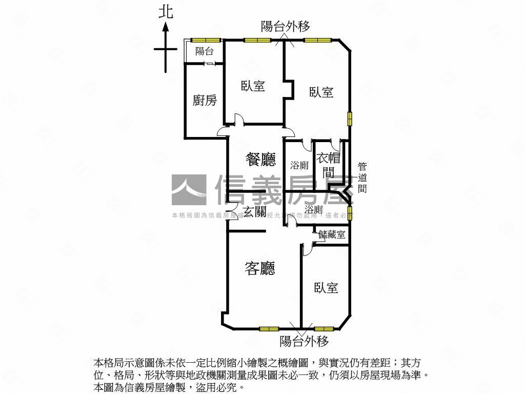 民生圓環邊間三房附車位房屋室內格局與周邊環境