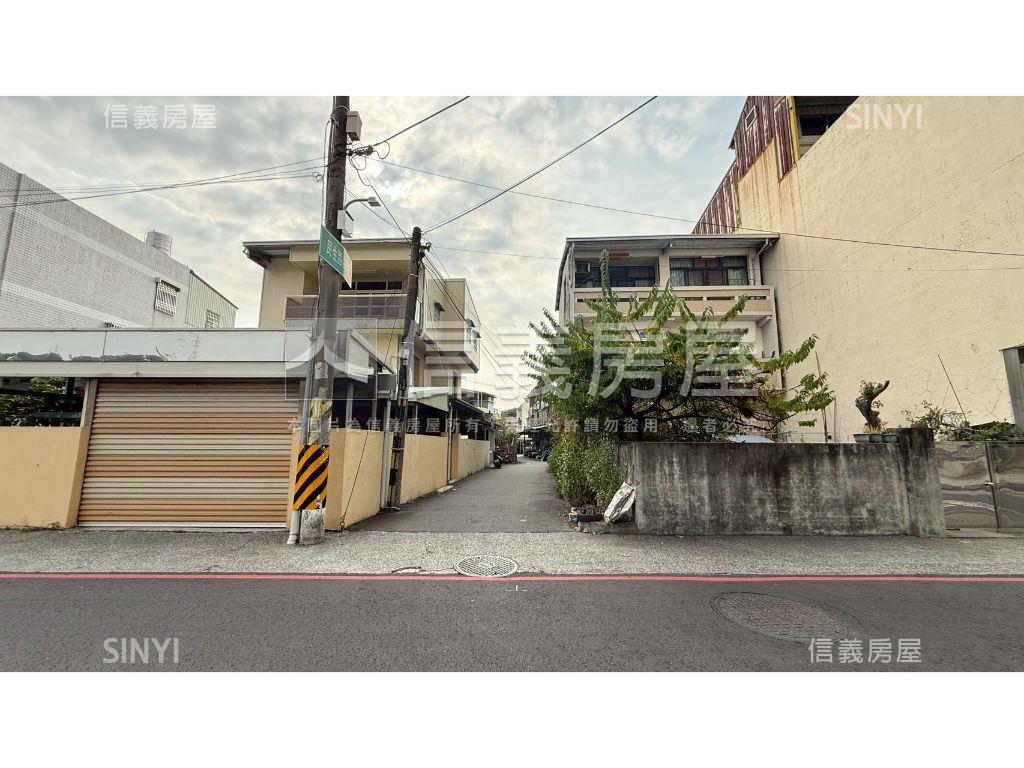 Ｃ土地便宜賣！房屋室內格局與周邊環境