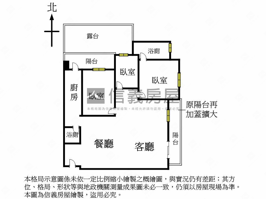 遠雄之星三房露臺雙平車位房屋室內格局與周邊環境