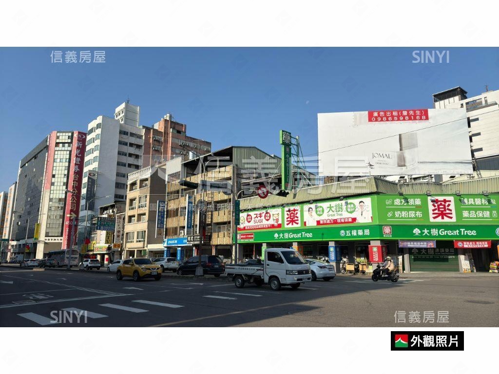 商二大面寬順向三角窗店面房屋室內格局與周邊環境