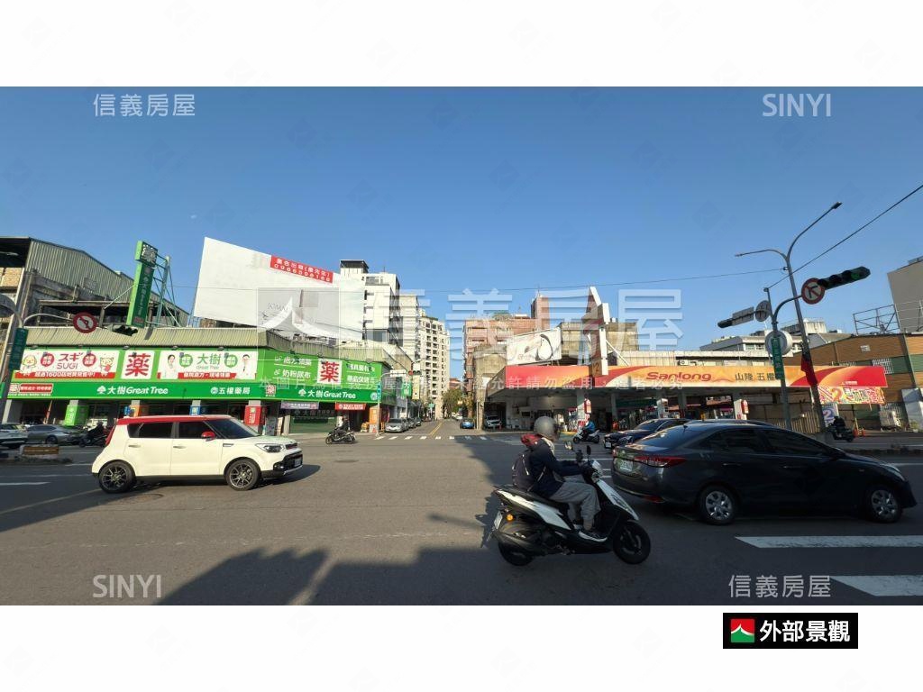 商二大面寬順向三角窗店面房屋室內格局與周邊環境