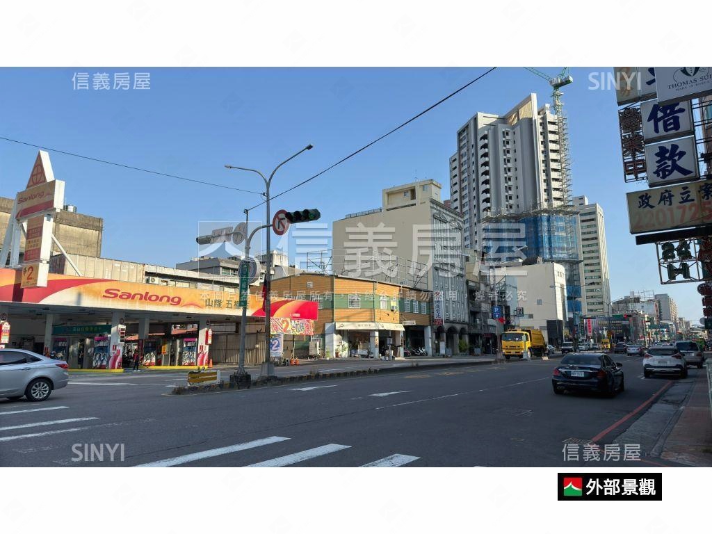 商二大面寬順向三角窗店面房屋室內格局與周邊環境