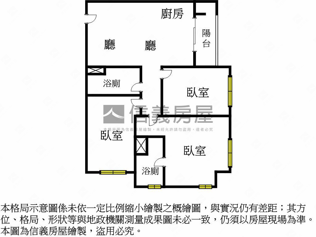 時晴苑邊間視野美三房房屋室內格局與周邊環境