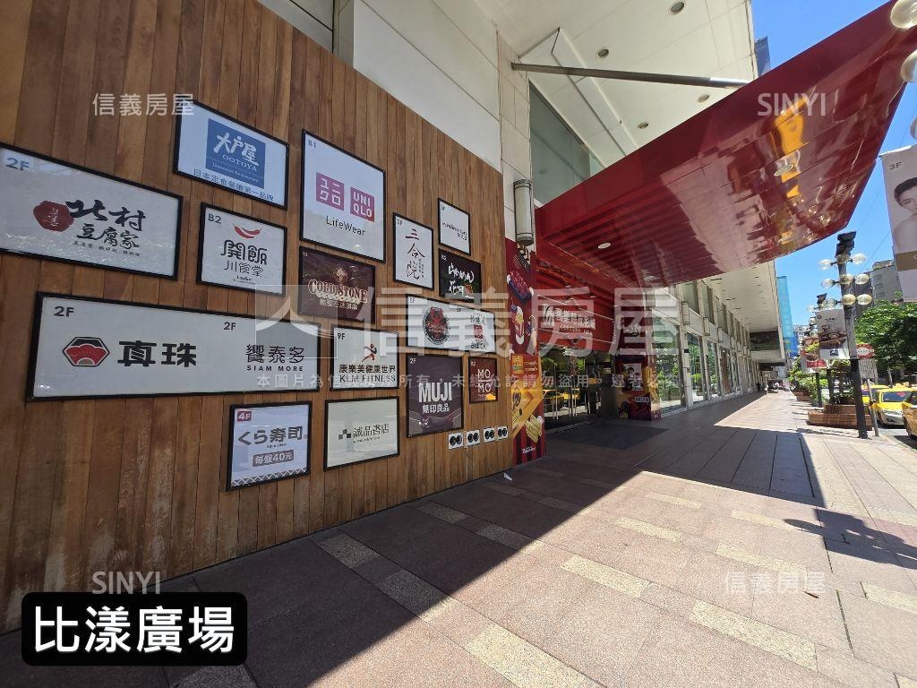 世紀名人裝潢高樓房屋室內格局與周邊環境