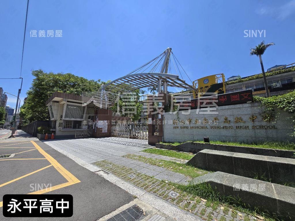 世紀名人裝潢高樓房屋室內格局與周邊環境