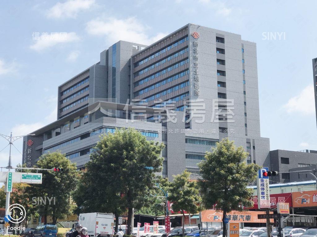 海山學府捷運成家兩房房屋室內格局與周邊環境