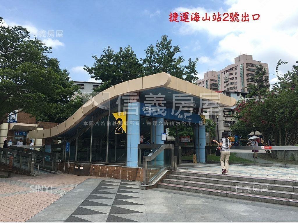 海山學府捷運成家兩房房屋室內格局與周邊環境
