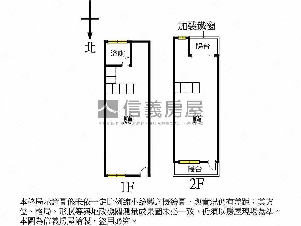 模範商圈！美裝潢透店房屋室內格局與周邊環境
