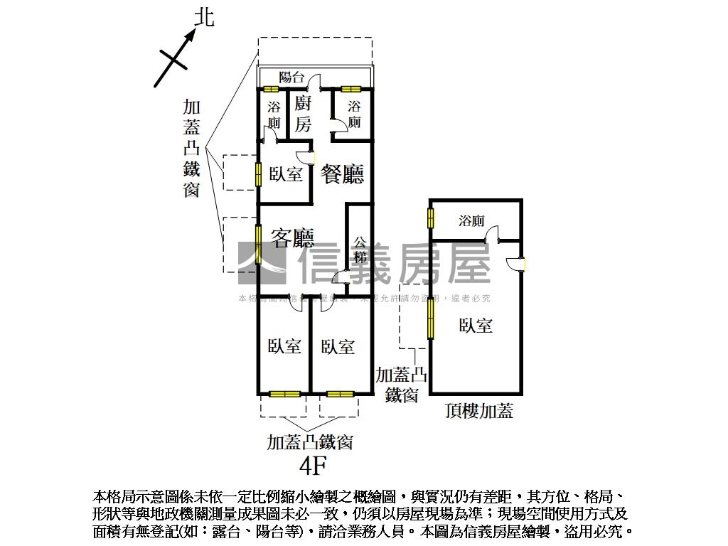 近捷運•邊間公寓•免裝潢房屋室內格局與周邊環境