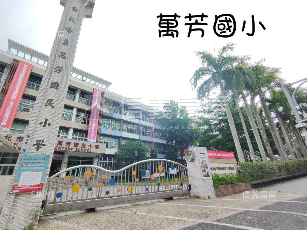 【ＶＲ】名門翠堤邨房屋室內格局與周邊環境