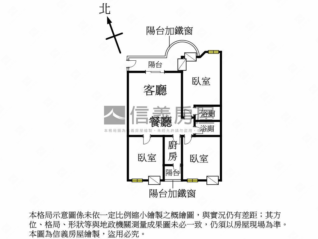 西屯中科三房成家首選房屋室內格局與周邊環境