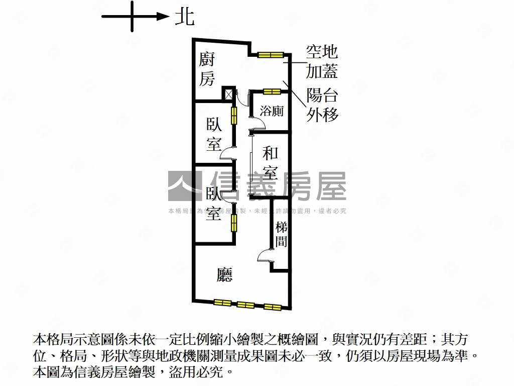 幸福福壽公寓３樓房屋室內格局與周邊環境