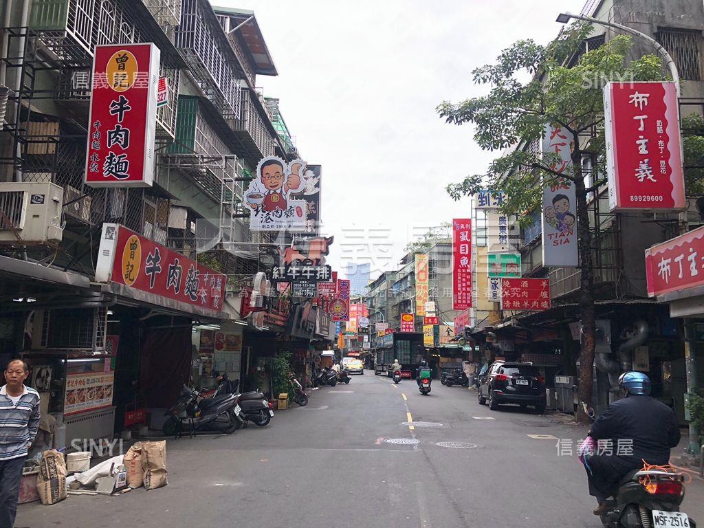 幸福福壽公寓３樓房屋室內格局與周邊環境