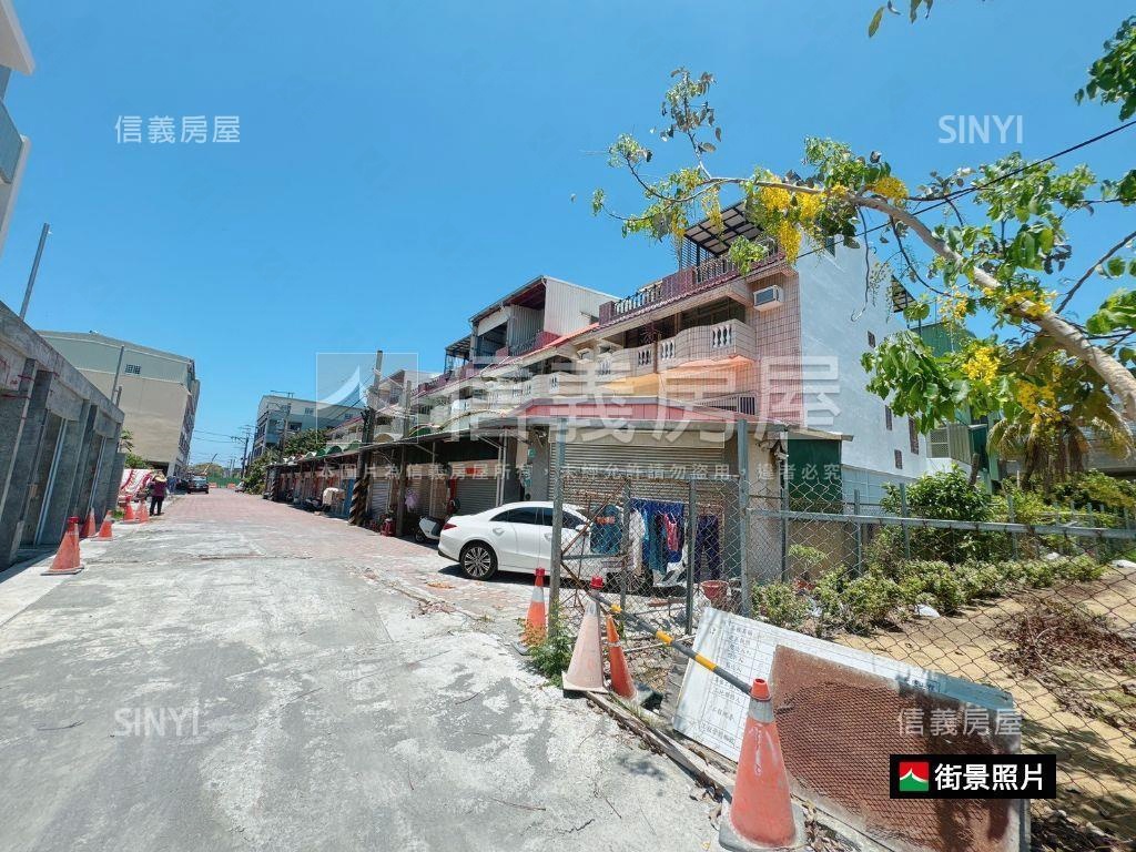 大地坪屋況好車墅房屋室內格局與周邊環境