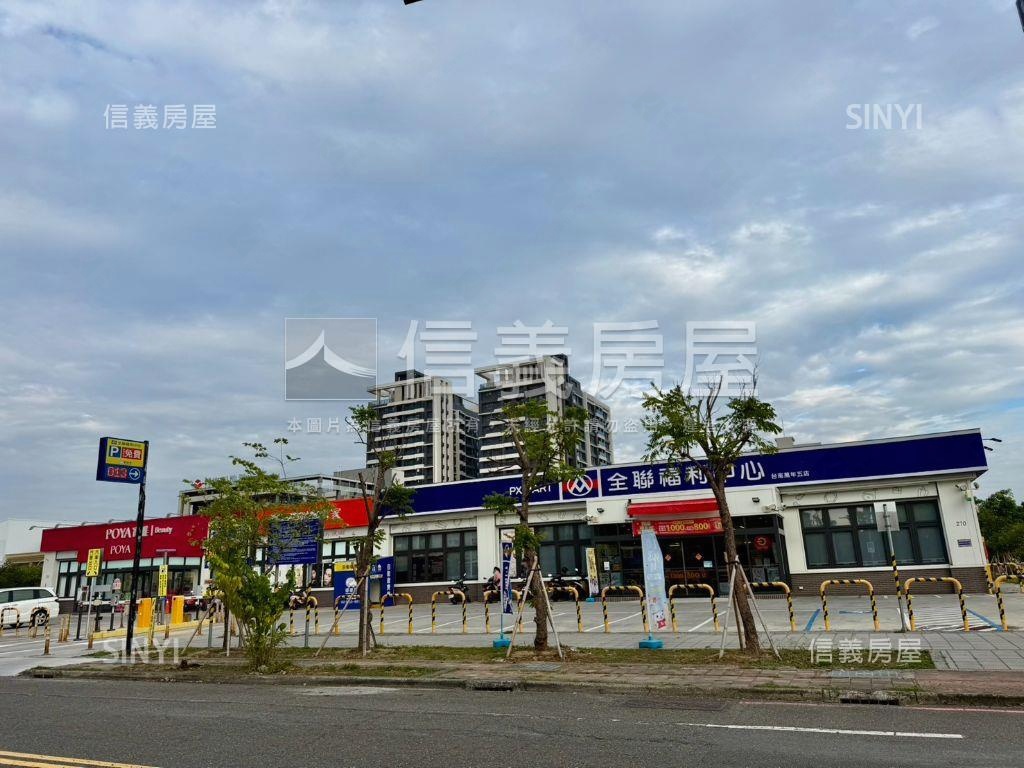 近８６大地坪邊間車墅房屋室內格局與周邊環境