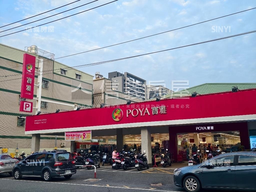 熱鬧正路‧面寬雙透店房屋室內格局與周邊環境