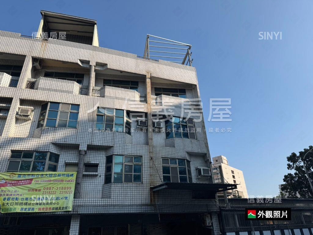 永大商圈機能透天房屋室內格局與周邊環境