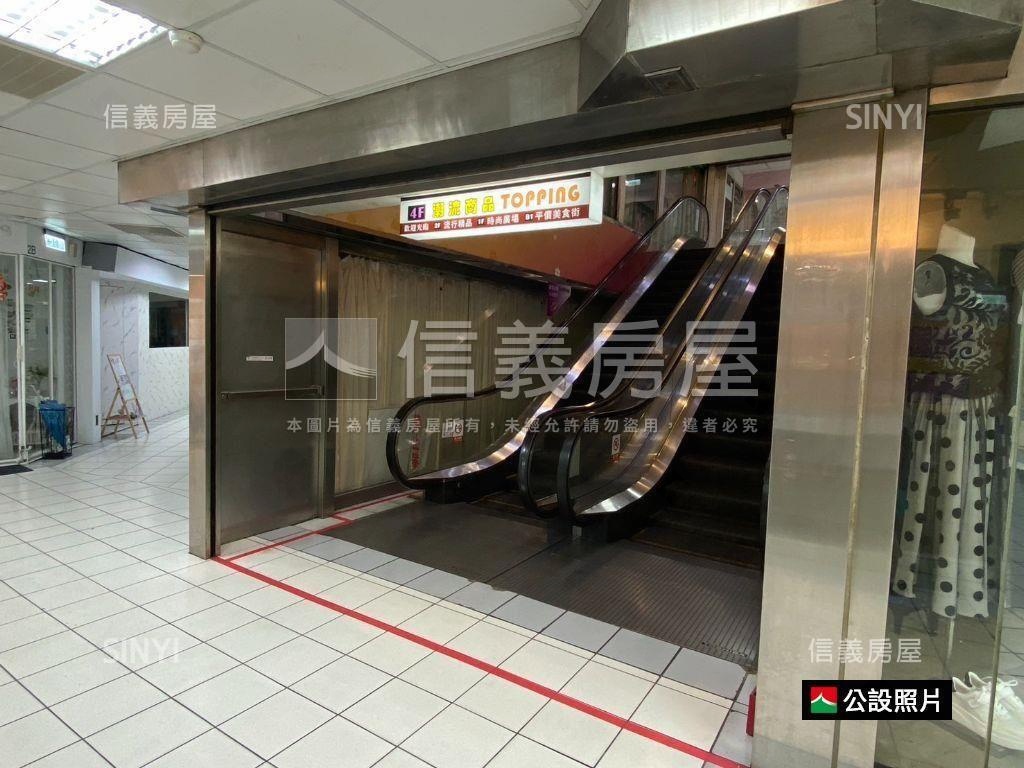 ⭐７８０萬．擁有東區店面房屋室內格局與周邊環境