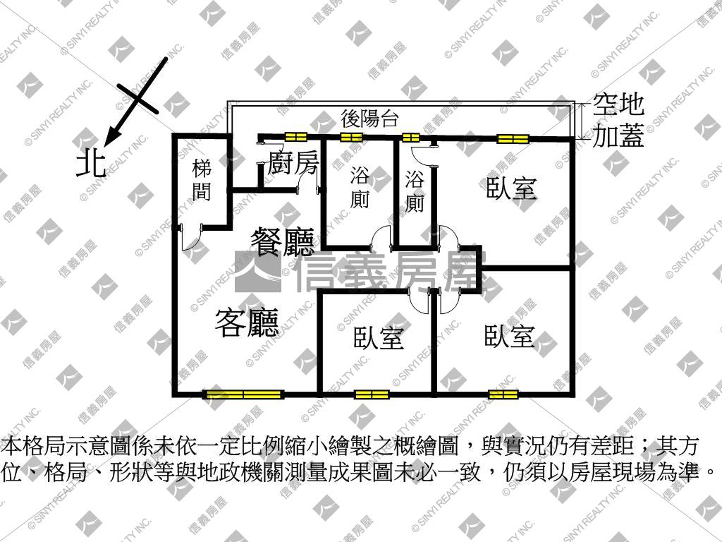 近重陽橋三樓３房２廳２衛房屋室內格局與周邊環境