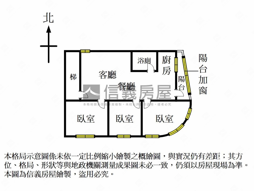 商一土地景興路優質公寓房屋室內格局與周邊環境