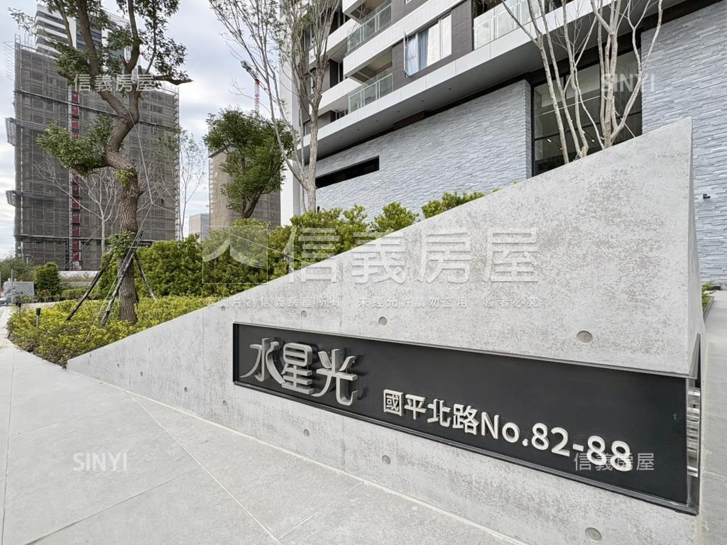 泰嘉水星光｜兩房有車位房屋室內格局與周邊環境