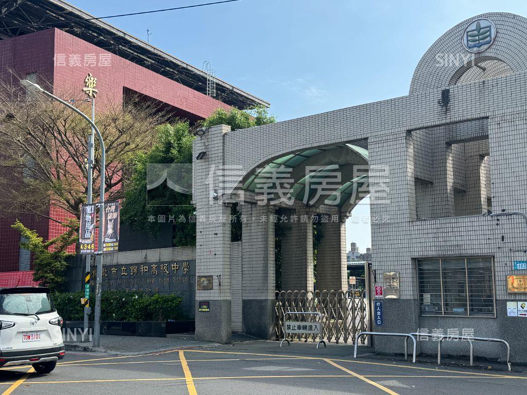 錦和中學華廈大三房房屋室內格局與周邊環境