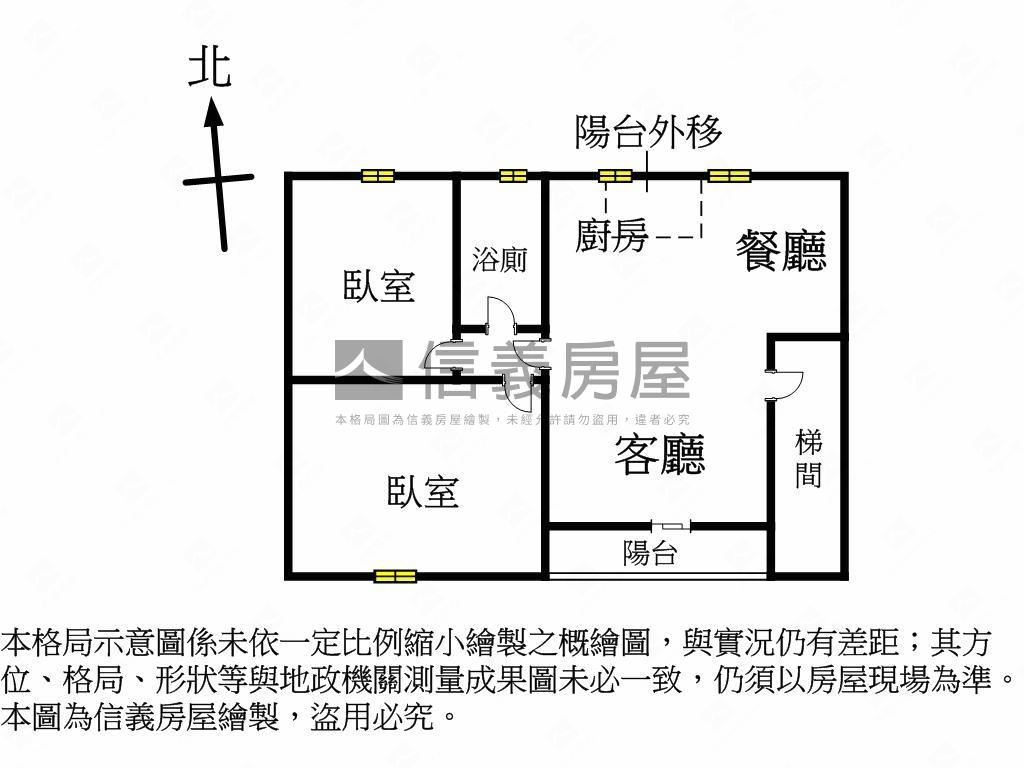 立人高中三樓漂亮公寓首選房屋室內格局與周邊環境