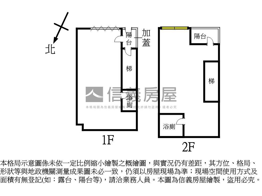 冠東城稀有店面房屋室內格局與周邊環境