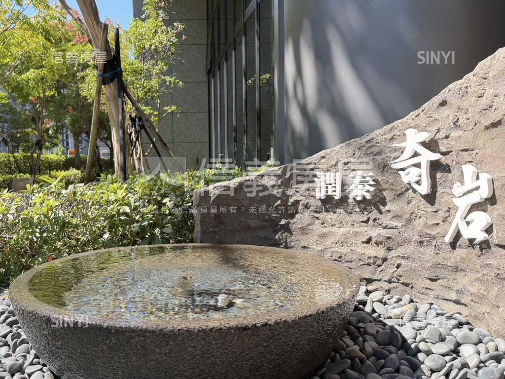【稀有】潤泰奇岩四房房屋室內格局與周邊環境
