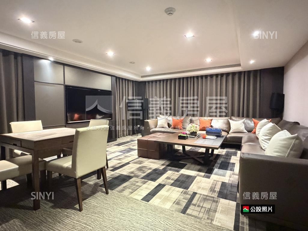 【稀有】潤泰奇岩四房房屋室內格局與周邊環境