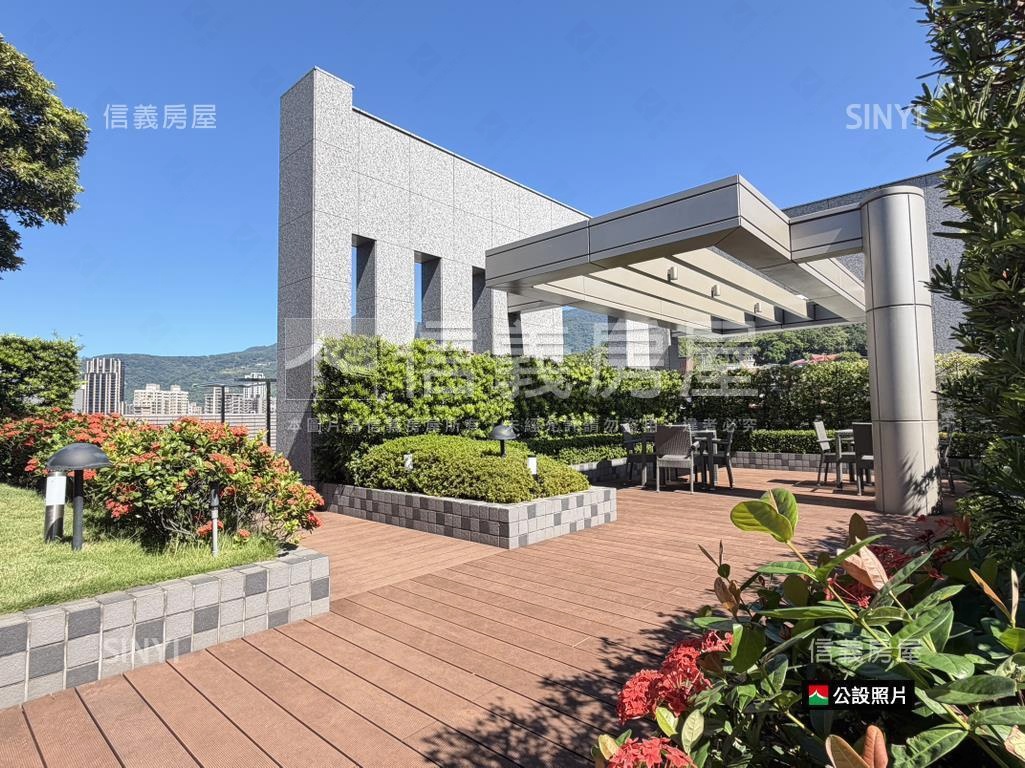 【稀有】潤泰奇岩四房房屋室內格局與周邊環境