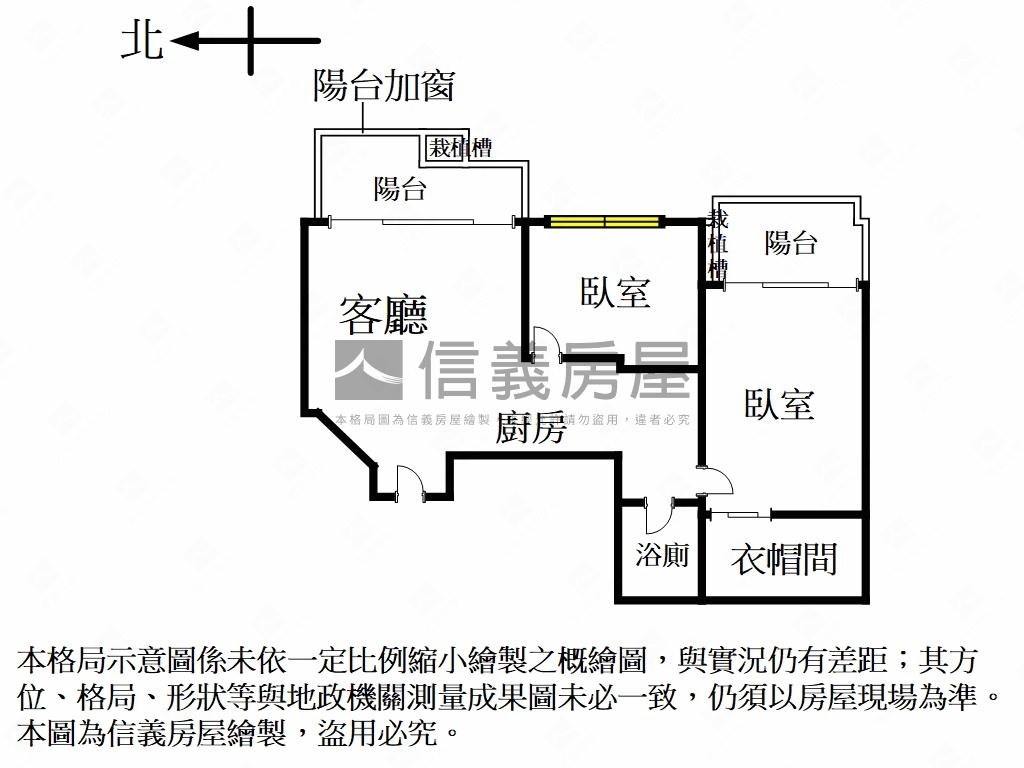 力霸南京典藏２房房屋室內格局與周邊環境