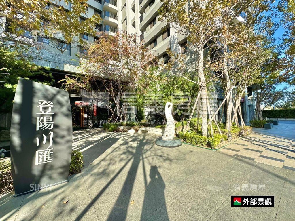 登陽川匯美妝三房車位房屋室內格局與周邊環境