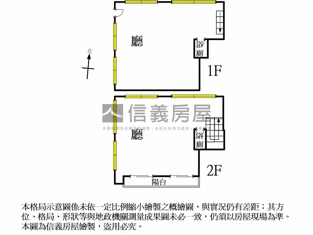 知名連鎖收租傳家金△店面房屋室內格局與周邊環境