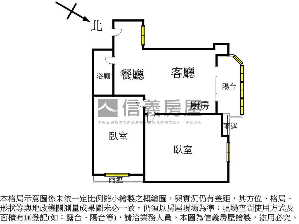 高第幸福２房成家首選房屋室內格局與周邊環境